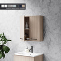 Morley Luxury Bathroom Wall Unit 600 – Driftwood