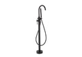 LBC Floor Standing Bath Shower Mixer Tap Matt Black